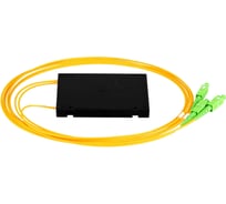 Планарный сплиттер NIKOMAX 1x2, одномодовый, G.657.A1, SC/APC, стандартный корпус, 2 мм NMF-SPP1X2A1-SCA-B