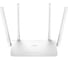 Wi-Fi роутер Cudy WR1300 V4.0 АС1200, 2,4/5 ГГц, до 1167 Мбит/с, 5x1 Гбит/с, MU-MIMO, 4 антенны, белый 10000146358 1