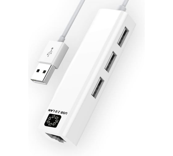 Сетевая карта 5bites USB2.0, RJ45, 100 мегабит, 3х портовый USB разветвитель, белый, 10см UA2-45-06WH