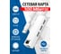 Сетевая карта 5bites USB2.0, RJ45, 100 мегабит, 3х портовый USB разветвитель, белый, 10см UA2-45-06WH 2