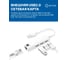 Сетевая карта 5bites USB2.0, RJ45, 100 мегабит, 3х портовый USB разветвитель, белый, 10см UA2-45-06WH 4