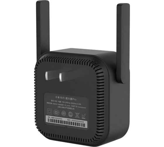 Ретранслятор Xiaomi Mi Wi-Fi Range Extender Pro DVB4235GL