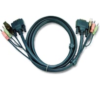Кабель ATEN монитор + клавиатура + мышь USB+аудио, DVI-D Digital+USB A-Тип+2xRCA= DVI-D Digital+USB B-Тип+2xRCA, Male-Male, опрессованный, 1.8 м, черный 2L-7D02U