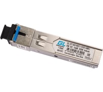 Промышленный модуль SFP GIGALINK WDM, 1Гбит/c, одно волокно SM, SC GL-OT-SG14SC1-1310-1490-I