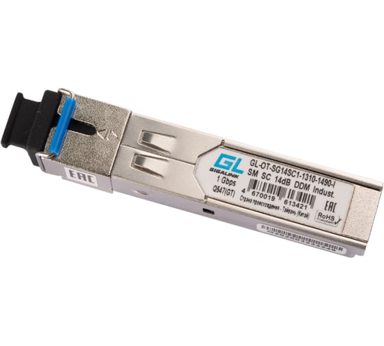 Промышленный модуль SFP GIGALINK WDM, 1Гбит/c, одно волокно SM, SC GL-OT-SG14SC1-1310-1490-I