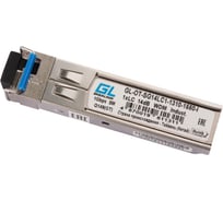 Промышленный модуль SFP GIGALINK WDM, 1Гбит/c, одно волокно SM GL-OT-SG14LC1-1310-1550-I