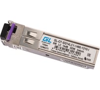 Промышленный модуль GIGALINK SFP, WDM, 1Гбит/c, одно волокно SM, LC GL-OT-SG14LC1-1490-1310-I