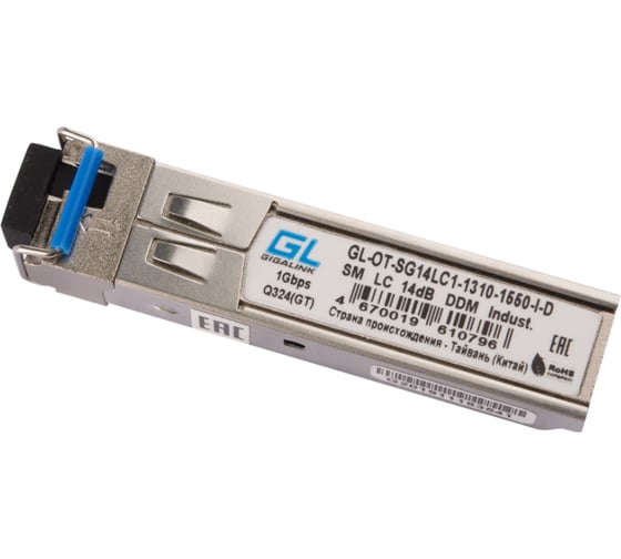 Промышленный модуль SFP GIGALINK WDM, 1Гбит/c, одно волокно GL-OT-SG14LC1-1310-1550-I-D