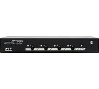 AV переключатель VGA REXTRON 1920х1200, 4 входа, 1 выход, аудио, serial, ИК VSVA-S401