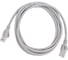 Патч-корд ExeGate UTP-RJ45-RJ45-5e-2M-GY UTP cat 5e 2м серый 138962 1