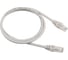 Патч-корд Advant Ethernet CAT6, 2xRJ45, UTP, 4 пары (AWG26), оболочка LSZH, длина 1 м, цвет: серый ADV6-PC01-LG 2