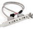 Планка портов в корпус ExeGate 2xUSB2.0 BrctUSB2-2A USB 2.0 9pin IDC 9pin F -- 2x USB 2.0 Af, кабель 20см 298294 1