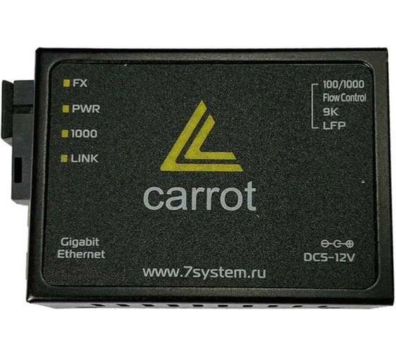 Медиаконвертер Carrot 10/100Base-T/100Base-FX , 1310/1550, 20 км, микро CARROT-3CS-WDM-100-35-20