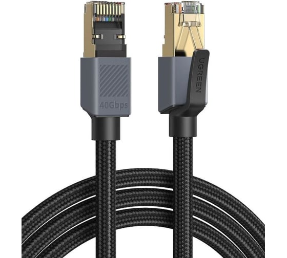 Кабель сетевой UGREEN NW343 Cat8 F/FTP Ethernet Cable. Длина: 1м. Цвет: черно-серый 95932_