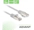 Патч-корд Advant кат. 5е, F/UTP, 4 пары (AWG24), многожильный, оболочка PVC, цвет серый, длина 10 м ADV5e-FPC10-PG 2