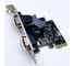 Контроллер KS-is PCIe COM RS232 x 2 CH382L KS-575L1 3