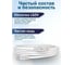 Кабель патч-корд Filum U/UTP 6 кат. 1.5м FL-PC-U6-1.5-LSZH-WT 24AWG (7х0.20 мм), чистая медь, LSZH, белый 00-01276494 4