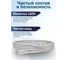 Кабель патч-корд Filum U/UTP 6 кат. 10м FL-PC-U6-10-LSZH-GY 24AWG (7х0.20 мм), чистая медь, LSZH, серый 00-01276483 4
