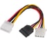 Кабель-разветвитель питания для SATA-устройств Mirex Molex M+F - SATA Cable BCX-SC-007 13700-SAT15MX2 1