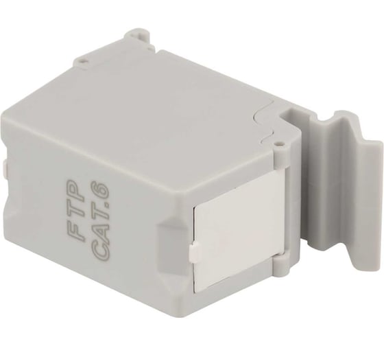 Повторитель портов LANMASTER RJ45 на DIN-рейку, экранированный, кат.6, формата Keystone, со шторками, белый LAN-DRF-KCP45S6-WH