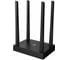 Двухдиапазонный роутер Netis N4 v3 АС1200, 2,4/5ГГц, 1167 Мбит/с, LAN 2x100 Мбит/с, WAN 1x100 Мбит/с, MU-MIMO, 4x5дБи антенны, черный 10000146695 1