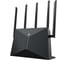 Двухдиапазонный гигабитный роутер Netis NX30 Wi-Fi 6 AX3000, 2,4-5ГГц / 574-2402 Мбит/с, LAN 3x1 Гбит/с, WAN 1x1 Гбит/с, 5 антенн, черный 10000152809 2