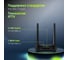 Роутер беспроводной DIGMA DWR-N303 10/100BASE-TX 2152875 11
