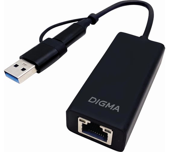 Сетевой адаптер DIGMA 2.5G Ethernet DLA-GTUC01 USB 3.0 2046441