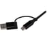 Сетевой адаптер DIGMA 2.5G Ethernet DLA-GTUC01 USB 3.0 2046441 9