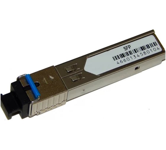 Модуль SFP Carrot 1000Base-BX, WDM, 1550/1310, 20 км, SC, DDM CARROT-SFP-W53-20