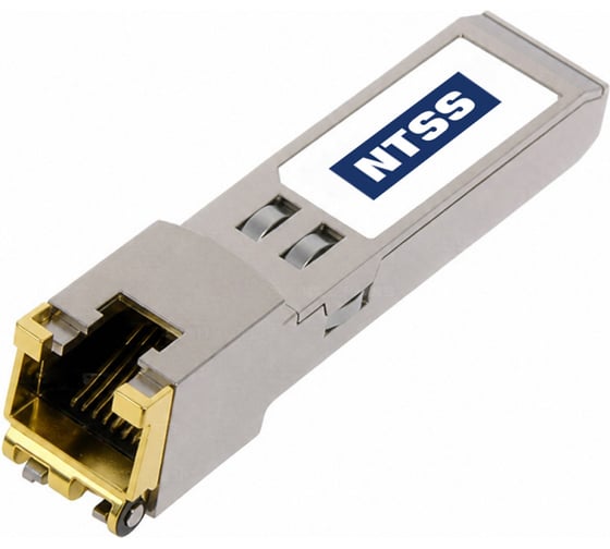 Модуль NTSS SFP+ 10Гбит/с, RJ45, до 30м шт NTSS-SFP+10G-RJ45-003 1