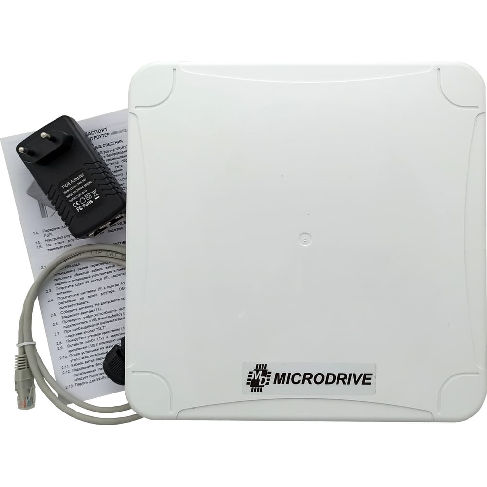 Уличный роутер Microdrive NR 612 00000003619 - выгодная цена, отзывы,  характеристики, фото - купить в Москве и РФ