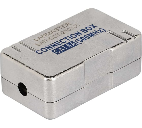 Соединительный модуль LANMASTER экранированный, кат.6A LAN-CNB-STP6A