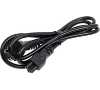 Кабель питания Pro Legend для ноутбука 3 pin, 1.5 м, CE022-iec320 PL1401