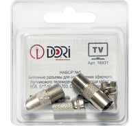 ТВ разъемы (антенные) - купить по выгодной цене от 9 рублей, подбор по ...