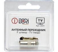 Переходник DORI F штекер - TV гнездо металл 2331