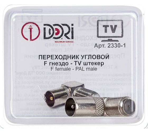 Переходник DORI F гнездо - TV штекер металл угловой 2330-1