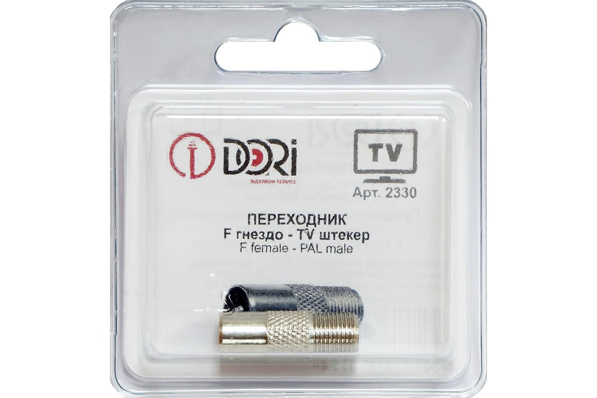 DORI F гнездо - TV штекер металл 2330 - выгодная цена .