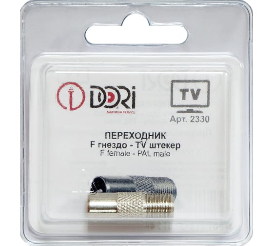 Переходник DORI F гнездо - TV штекер металл 2330