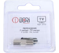 Переходник DORI F гнездо - TV гнездо металл 2332 21239668