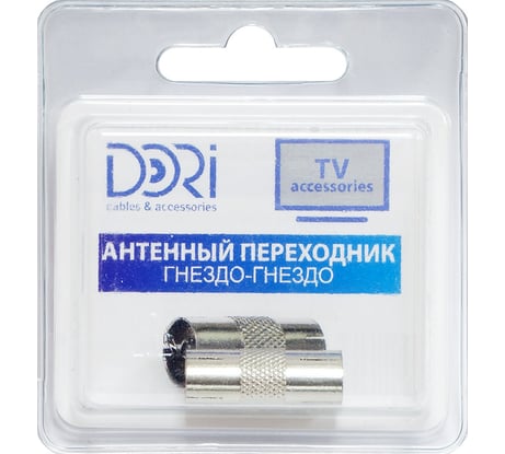 Антенный переходник DORI гнездо-гнездо металл 2328-1