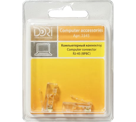 Коннектор DORI RJ-45 8P8C 2 шт 2345