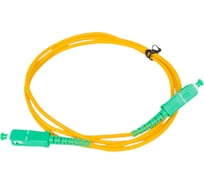 Оптический патч-корд IEK ITK SM 9/125, OS2, SC/APC-SC/APC, simplex, 1м FPC09-SCA-SCA-C1L-1M