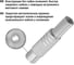 Гнездо TV TDM ELECTRIC антенное, металл, с пружиной, индивидуальная упаковка SQ1809-0029 5