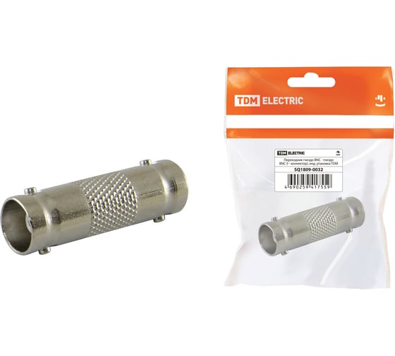 Переходник TDM ELECTRIC гнездо BNC - гнездо BNC (I - коннектор), индивидуальная упаковка SQ1809-0032 1