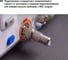 Переходник штекер TDM ELECTRIC BNC - гнездо F SQ1809-0034 3