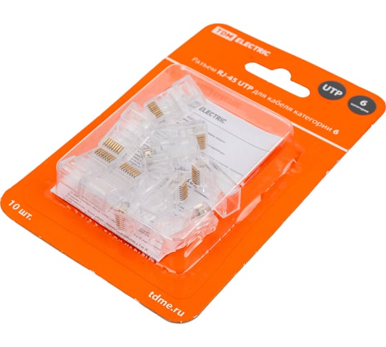 Разъем TDM ELECTRIC RJ-45 UTP для кабеля кат. 6, 8P8C в блистере 10 штук SQ0561-0008