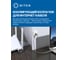 Колпачок 5bites RJ-45 серый 100шт US016-GY 2