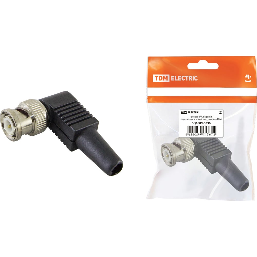 Штекер BNC TDM под винт, с колпачком, угловой, индивидуальная упаковка ...