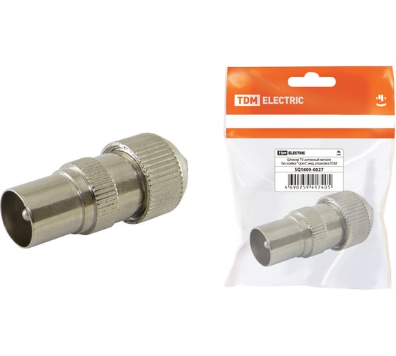 Штекер TV TDM антенный, металл, без пайки, орех, индивидуальная упаковка SQ1809-0027 1